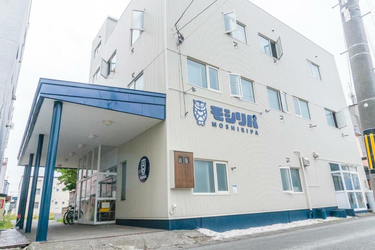 Guest House Moshiripa Ваканай Екстериор снимка